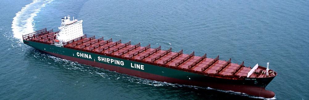 船舶鷺島油3溢油應(yīng)急事故報告